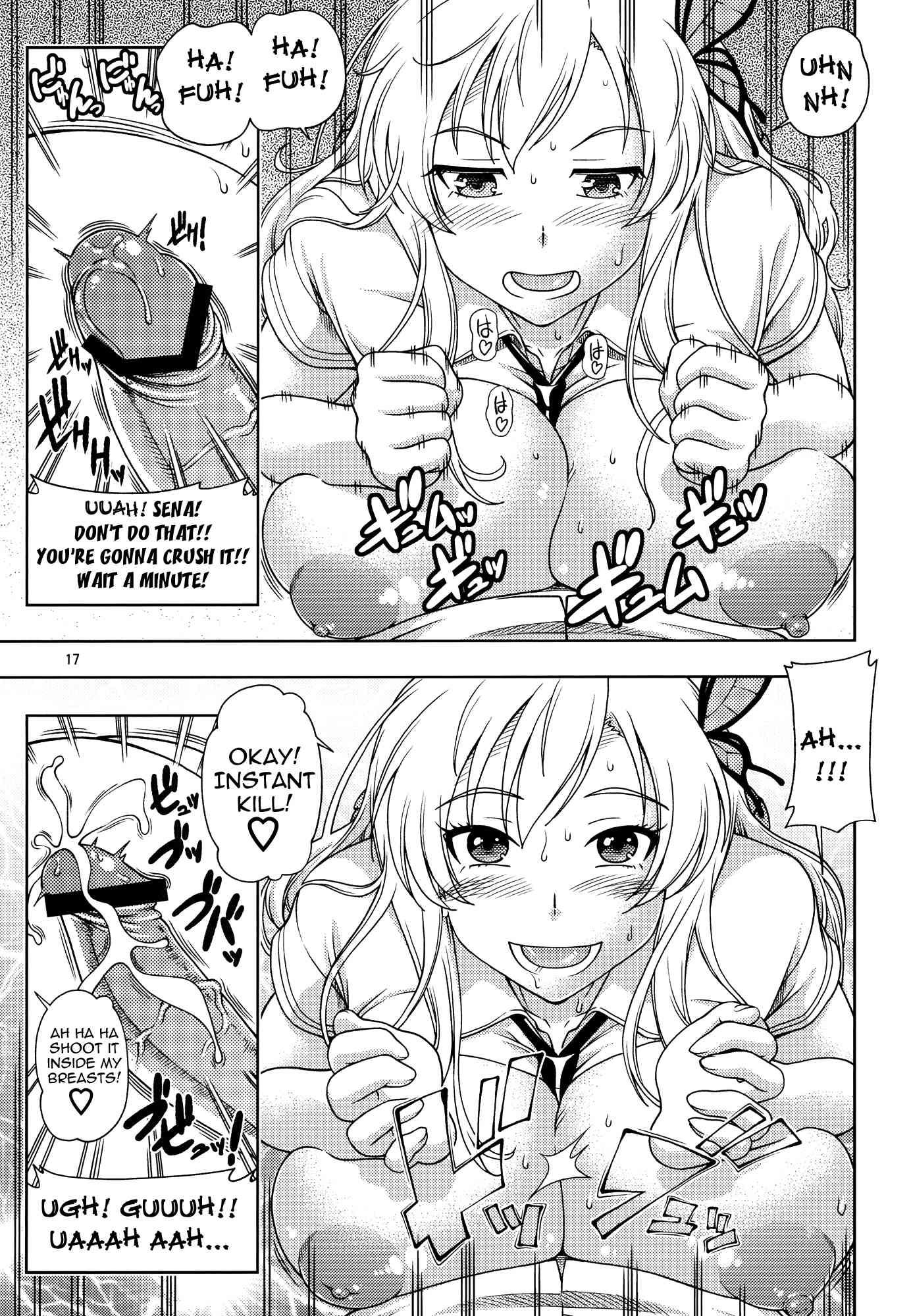 Boku Wa Tomodachi Ga Sukunai Dj - Oainikusama! Chapter 1000 Page 16